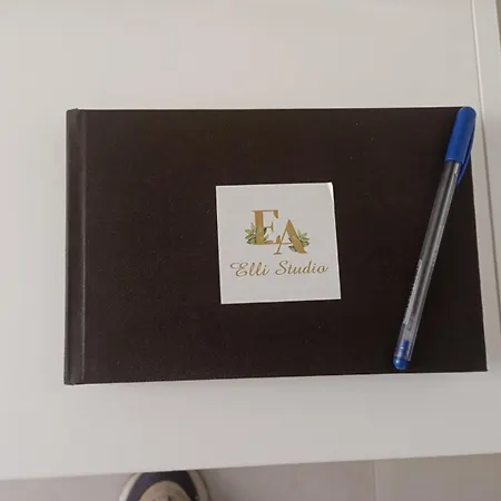 Elli On Ermou 246 * Volos