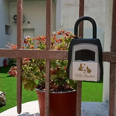 Elli On Ermou 246 Lägenhet