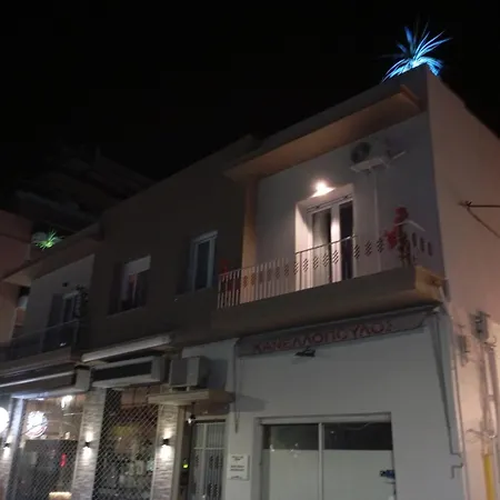 Elli On Ermou 246 Apartmán Volos