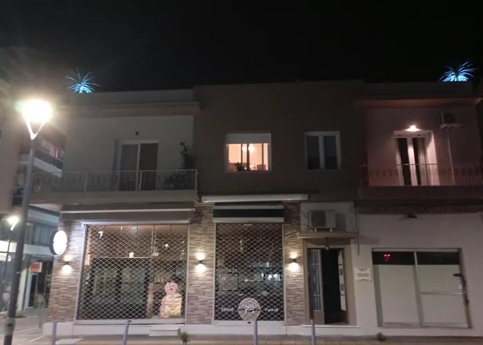 Elli On Ermou 246 Apartament